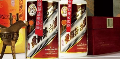 双11白酒价格“地震”茅台领跌，汉中礼品回收商行转型加速