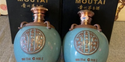 抖音整治茅台销售!给汉中回收茅台酒行业带来啥新变化啦?