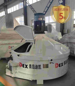 UHPC超高性能混凝土搅拌机实力打造“示范级”搅拌成绩