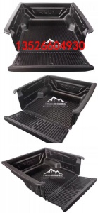 奇瑞威麟RELY皮卡新能源皮卡车后备箱货箱宝后箱尾箱垫改装