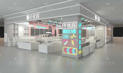 【精品店货架】厂家直供 | 专业定制化妆品/饰品/文具陈列货架