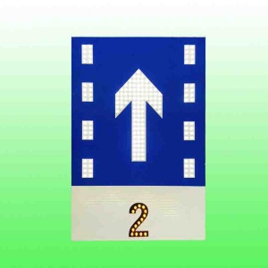 车道行驶方向标志 led分道标志牌 交通指示标志生产厂家