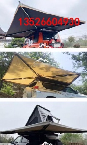 皮卡车三开门高盖专用侧帐270度旋转天幕遮阳皮卡高盖蓬露营装备