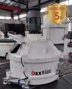 一机多能 | 水泥制品搅拌机革新混合工艺，锻造行业新引擎