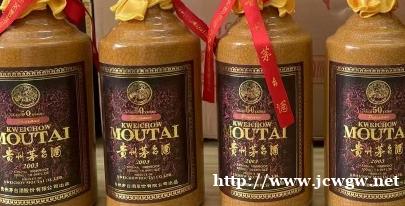 五粮液投身即时零售浪潮,汉中茅台酒回收市场能否迎来“柳暗花明” 五粮液投身即时零售浪潮,汉中茅台酒回收市场能否迎来“柳暗花明”