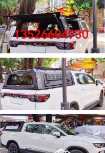 雷达RD6皮卡车铝合金三开门后箱高盖旅居多功能拓展盖改装件