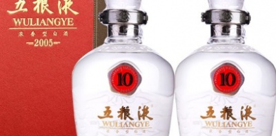 茅台价格大跳水！汉中茅台酒回收企业的寒冬怎么熬？