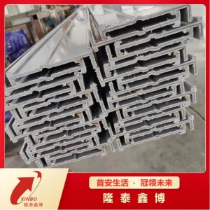 高分子电缆防火槽盒 耐候耐高温绝缘阻燃防护