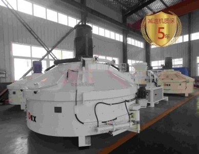 解析 | 耐火材料搅拌机智能化升级，成为行业搅拌“新”选择