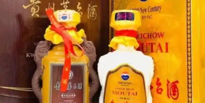 茅台价格回归合理，构建良性生态，汉中茅台酒回收行业开启新征程！