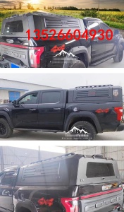 福田火星7/9皮卡车后箱盖高盖子黑色三开门货箱盖改装