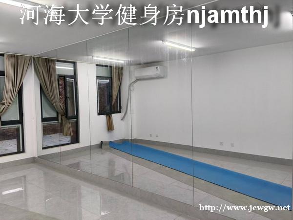 河海大学舞蹈教室镜子安装 河海大学舞蹈教室镜子安装