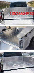 2025新款江铃宝典皮卡车平底加长不锈钢后箱宝货箱宝尾箱垫