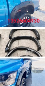 中兴威狮1949皮卡车粘贴黑色防磨防撞轮眉防护件