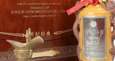 年末飞天茅台酒价格跌破指导价，汉中回收礼品行业新走向？