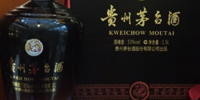 茅台控量，飞天价格“坐火箭”汉中茅台酒回收行业格局要改写？