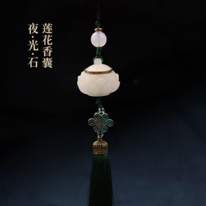 民艾天下古风夜光萤石莲花香囊