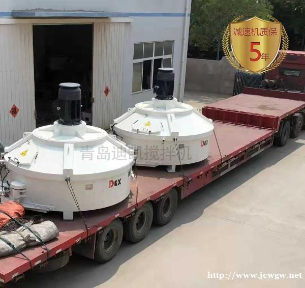 UHPC超高性能混凝土搅拌机“弯道超车”,以差异化表达新动能 UHPC超高性能混凝土搅拌机“弯道超车”,以差异化表达新动能