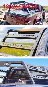 吉普角斗士Jeep皮卡车框式拓展架龙门架货箱护栏架子改装