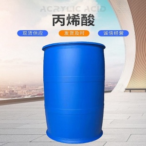 国标丙烯酸精酸桶装供应