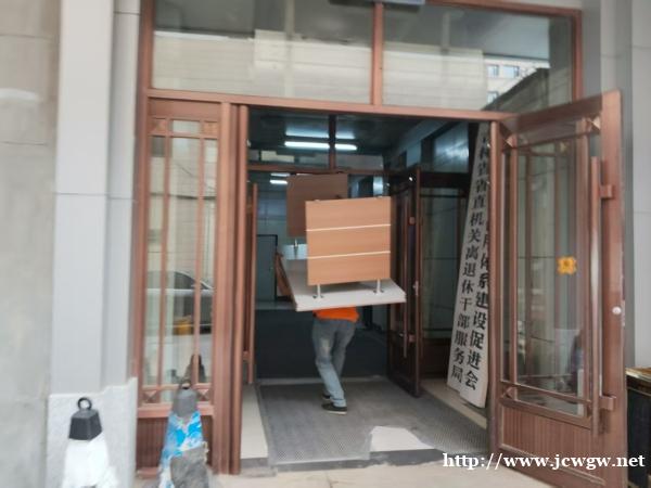 搬家公司电话长春市搬家 搬家公司电话长春市搬家