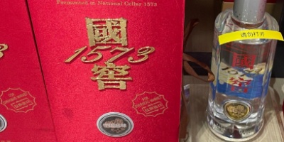 汉中礼品回收行业透视，茅台为何能打破&amp;quot;节前抢购节后冷&amp;quot;的魔咒？