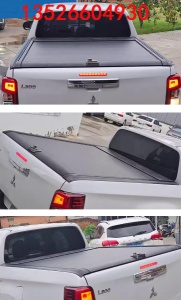 16-23款三菱L200皮卡车手动密码锁卷帘拉帘后箱平盖改装