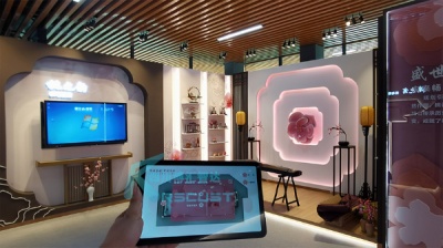 展厅系统-博汇智达中控软件