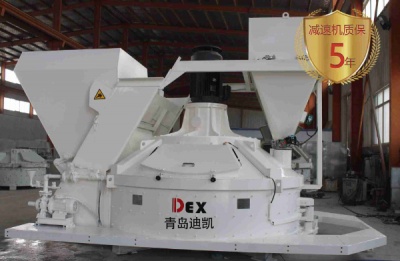 UHPC超高性能混凝土搅拌机明确自身定位，踏足混炼匀质“新高地”