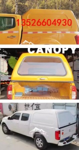 东风锐骐6纳瓦拉navara皮卡车高顶全封闭工程黄后箱盖改装件