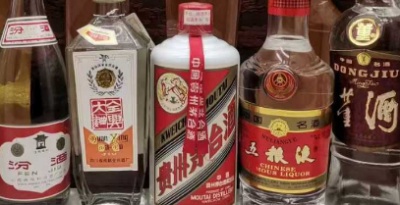 茅台马年新酒玩这么大?汉中茅台酒回收行业教你如何抢到第一批实物