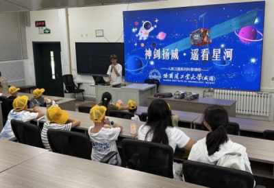 名额有限！苏州三六六威海冬令营报名中，体验雪海交响的成长之旅