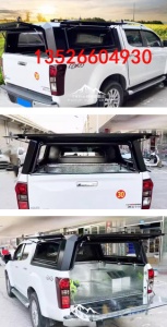 16-23款五十铃dmax瑞迈铃拓皮卡车整体三开门后箱尾箱高盖子