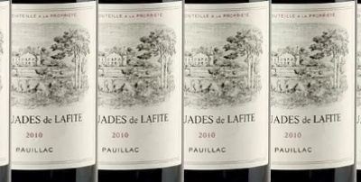 茅台用”区块链+元宇宙“给汉中茅台酒回收市场打了个样