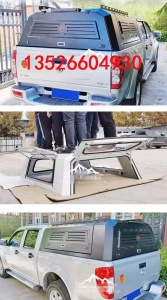 长城风骏5/3/7皮卡车全焊接三开门锰钢多功能后箱盖子