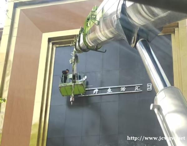 长垣吊装公司拥有出色的能力和广泛的业务范围! 长垣吊装公司拥有出色的能力和广泛的业务范围!