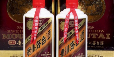 线上秒罄VS线下破价！这波操作把汉中茅台酒回收市场都整不会了