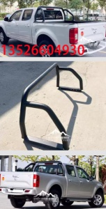 长城风骏7原厂款铁制皮卡车后备箱后斗护栏防滚架龙门架