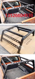 长城金刚炮五十铃DMAX皮卡车可调节矩形龙门架帐蓬支架改装