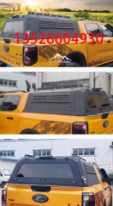 适用于23款福特ranger游骑侠皮卡锰钢三开门后箱盖高盖