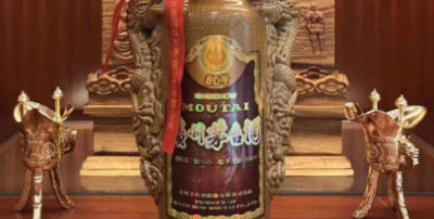 年轻人不买单了?汉中茅台酒回收市场揭秘茅台价格松动的真相