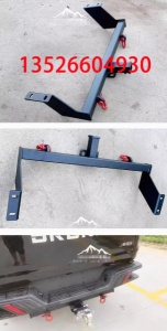 福田火星7火星9皮卡车拖车杠拖车钩大梁拖杠房车拖挂装备