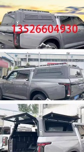 东风锐骐z9新能源混动皮卡车锰钢整体三开门高盖后盖改装