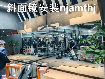 麒麟门舞蹈房镜子安装