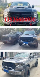 福田火星97皮卡车霸王龙原车机盖引擎盖原孔位安装