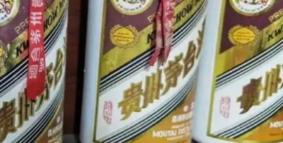 茅台又双叒涨价了！这次连汉中茅台酒回收行业都坐不住了…