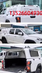 奇瑞威麟皮卡锰钢整体三开门高盖白色后箱盖货箱盖改装件