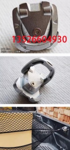 长安凯程f70览拓者大通皮卡车货箱宝金属绳钩配件