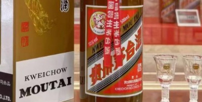 科技+茅台=？2026年汉中茅台酒回收市场迎来智慧造新！