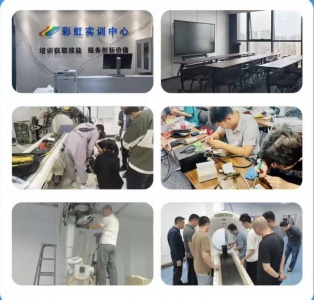 Y疗器械维修师是通往技术高薪与职业尊严的快速通道